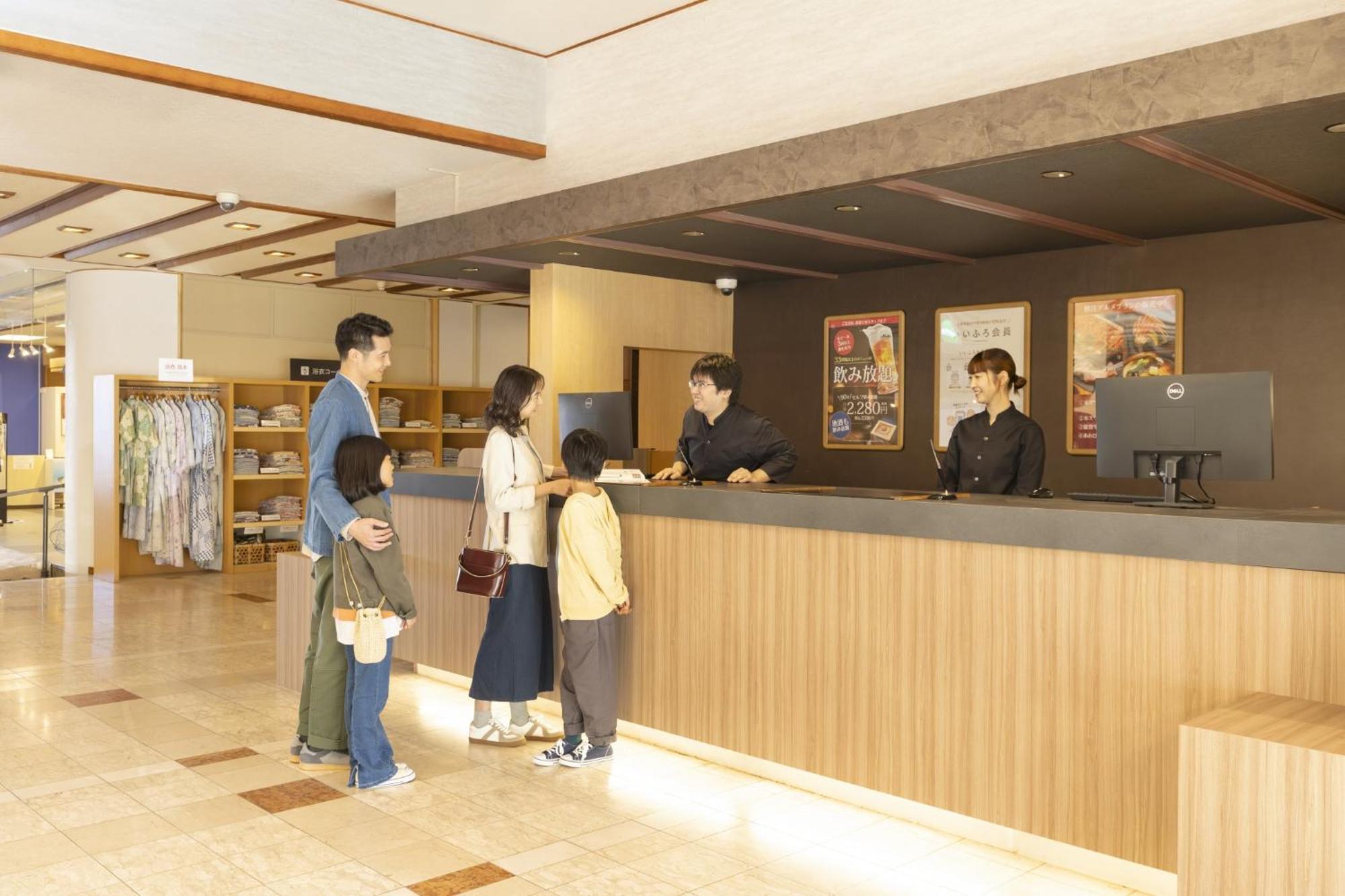 Ooedo Onsen Monogatari Premium Kaga Maruya 호텔 외부 사진