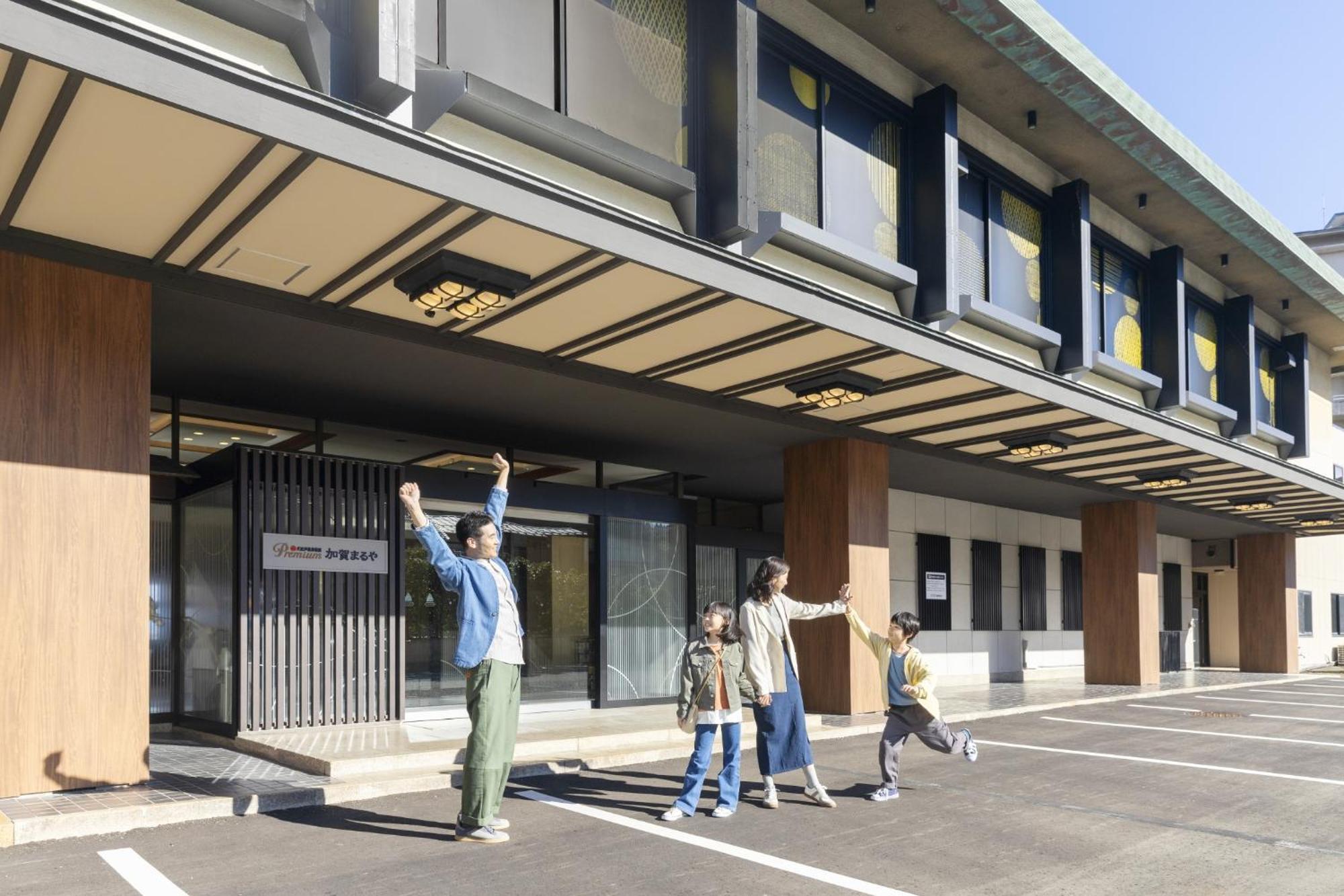 Ooedo Onsen Monogatari Premium Kaga Maruya 호텔 외부 사진