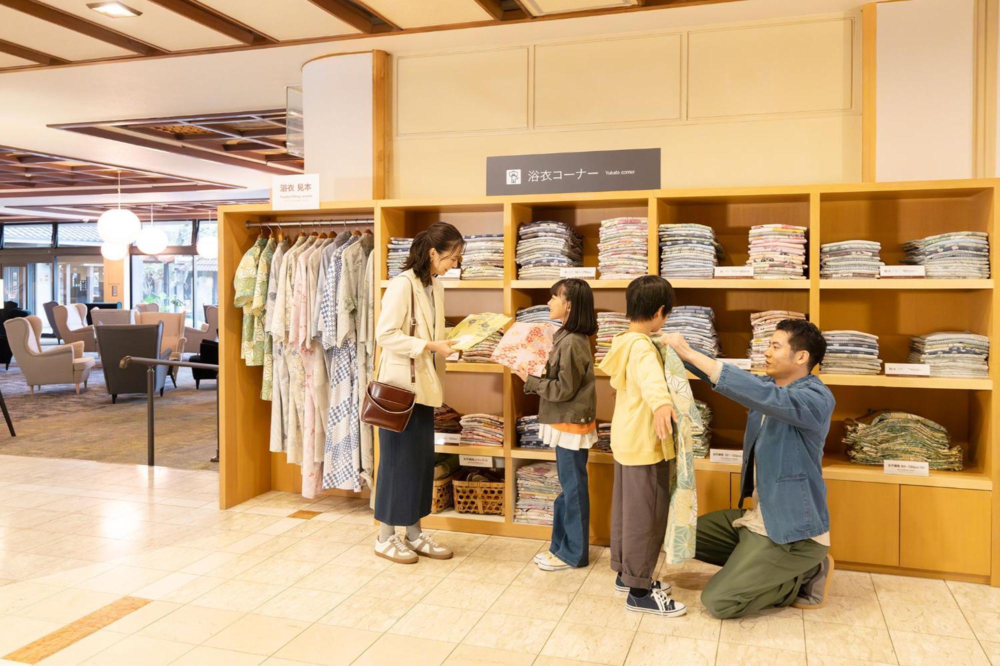 Ooedo Onsen Monogatari Premium Kaga Maruya 호텔 외부 사진